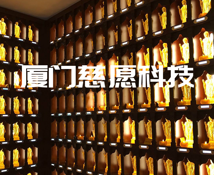 慈愿萬佛墻智能優(yōu)化解決方案 慈愿萬佛墻智能優(yōu)化解決方案