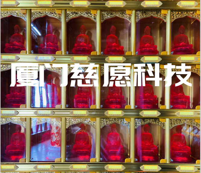 萬佛墻|青云禪寺萬佛燈視頻 萬佛墻|青云禪寺萬佛燈視頻