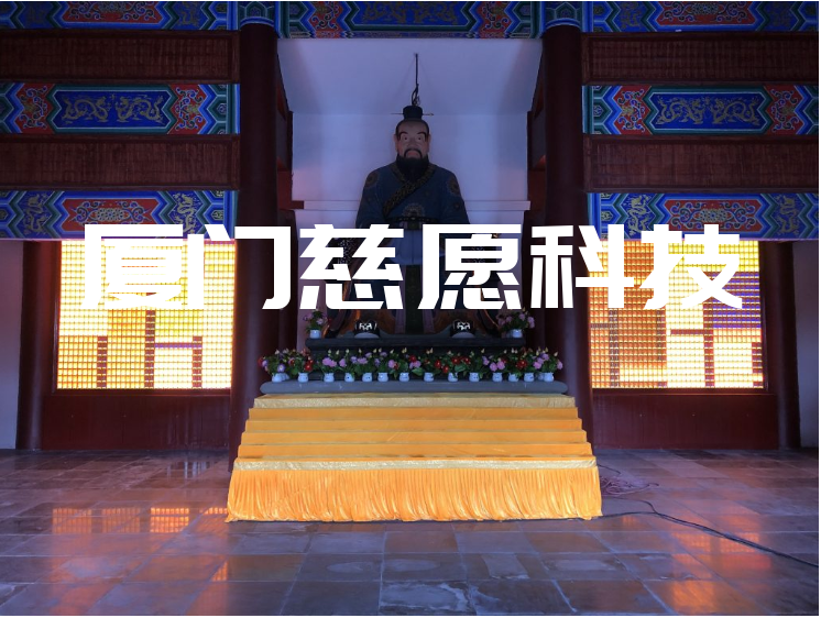為什么要做萬佛墻 為什么要做萬佛墻
